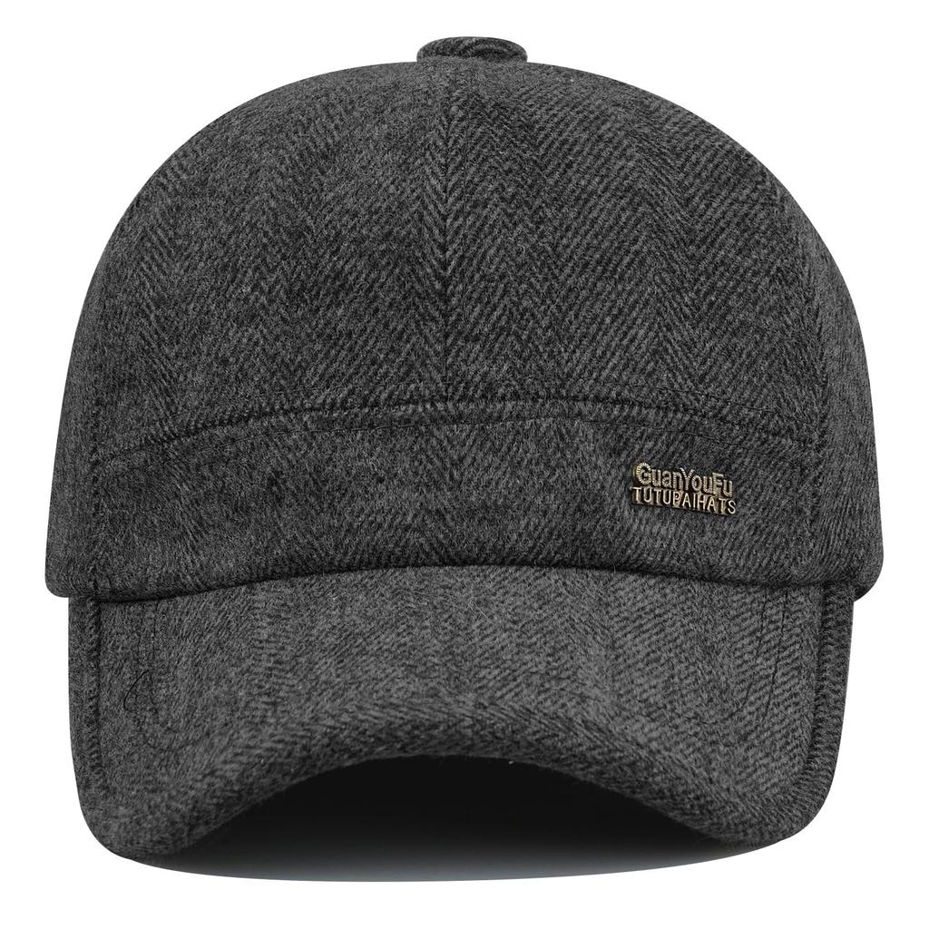 Clape Hat with Ear Golf Winter Cap for Warm Work Mountaineering Cap Men's Flaps, Hat, Seniors, Cap, (C-GSDT4-Gray)