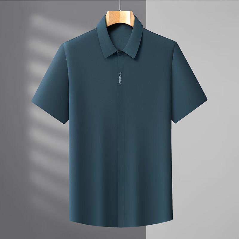 

DIBINZE Men s Plus Size Summer Short-Sleeve Lapel Shirt 6XL