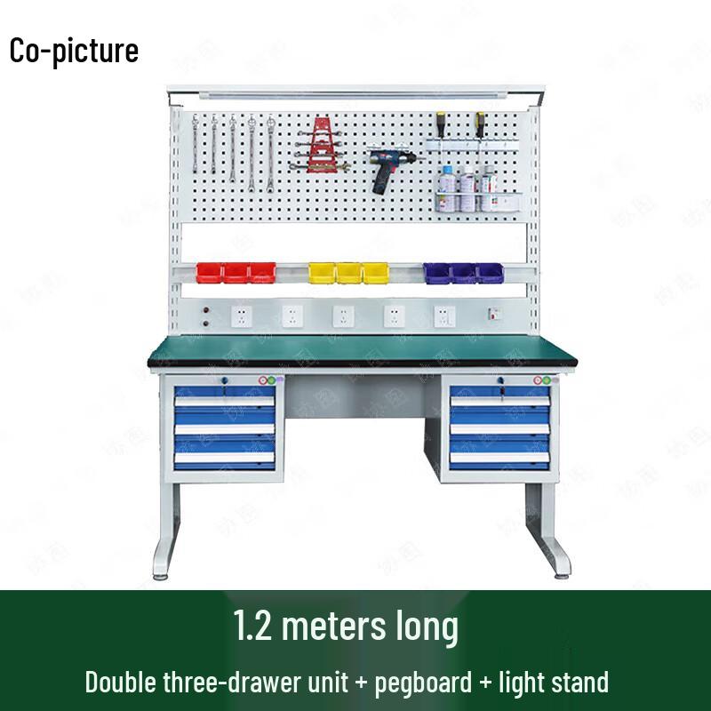 Xietu Anti-static Industrial Workbench