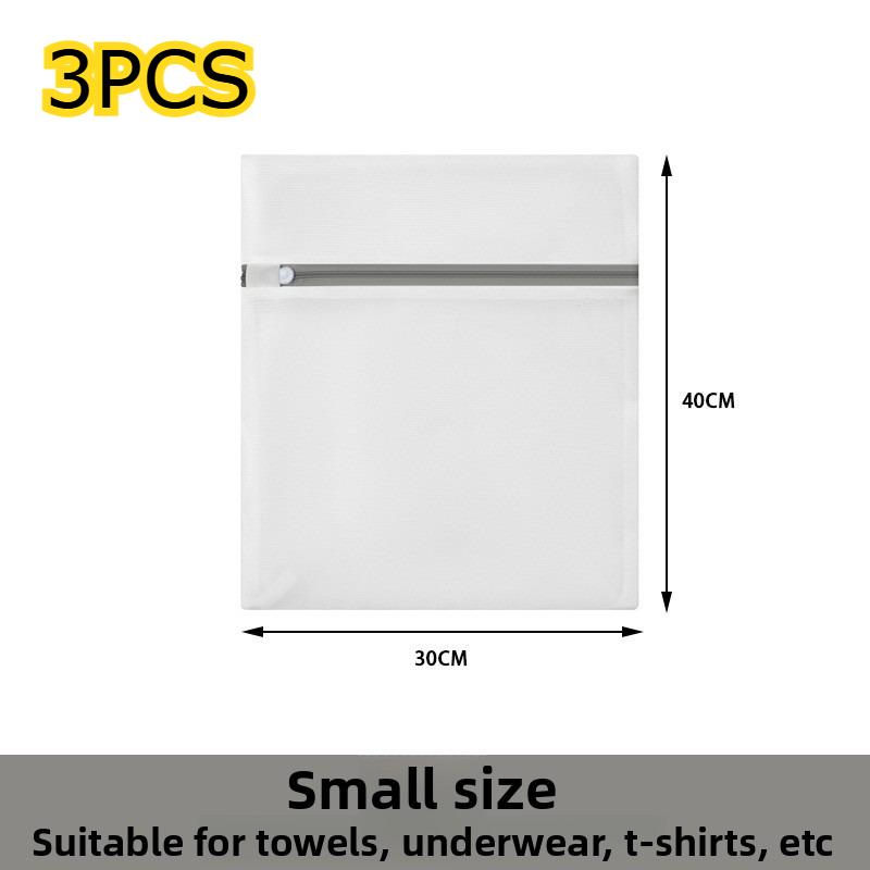 

Anti-deformation Net Bag laundry bag For Washing Machine Dryer laundry organizer mesh bag home organization and storage