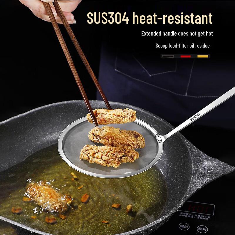 MUTTI 304 Edelstahl Ultrafeiner Filter Schöpflöffel