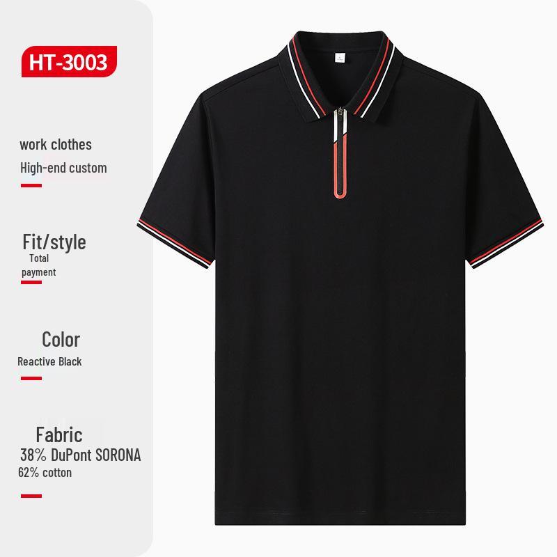 

Премиальная рубашка-поло с коротким рукавом на молнии из ледяного шелка с отложным воротником и принтом с логотипом на заказ XXXXL