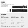 SmallRig Aluminum Alloy Tripod Kit Capacity 8kg Height Video Head Video Shooting Camera Tripod 4163 AD-80 [Load 87~191cm]