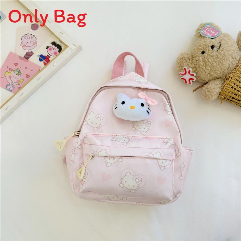 Melody Kids Backpack With Breathable Nylon Material And Cute Animal Pattern For Elementary School