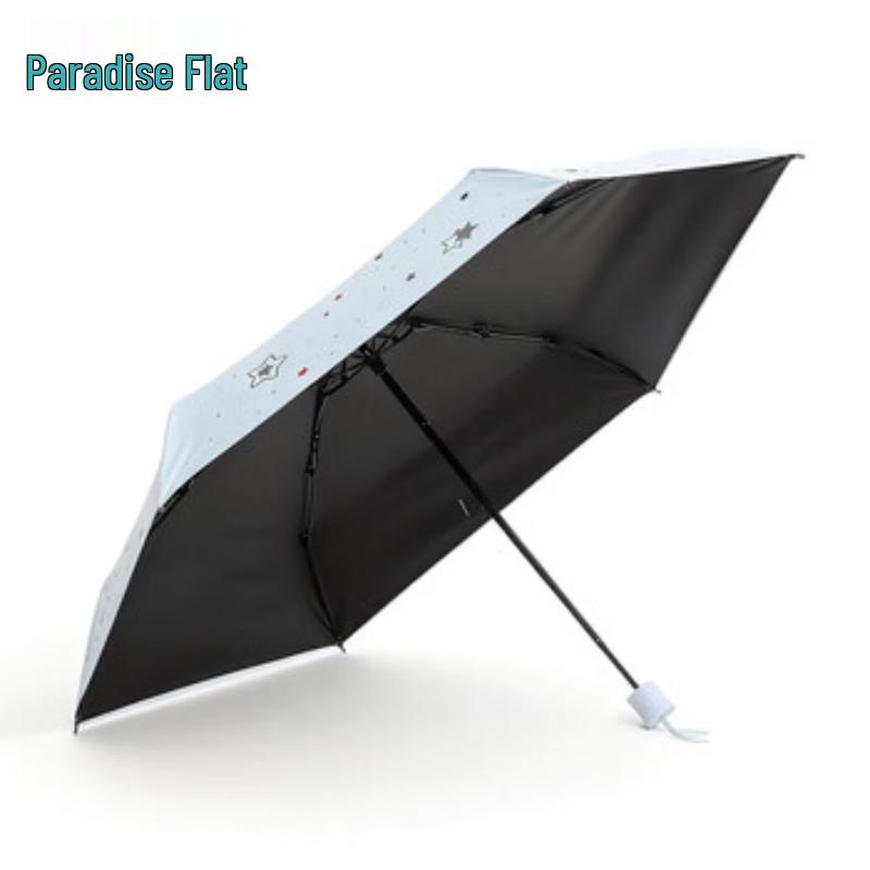 Tian Tang Portable 5-Fold UV Protection Umbrella