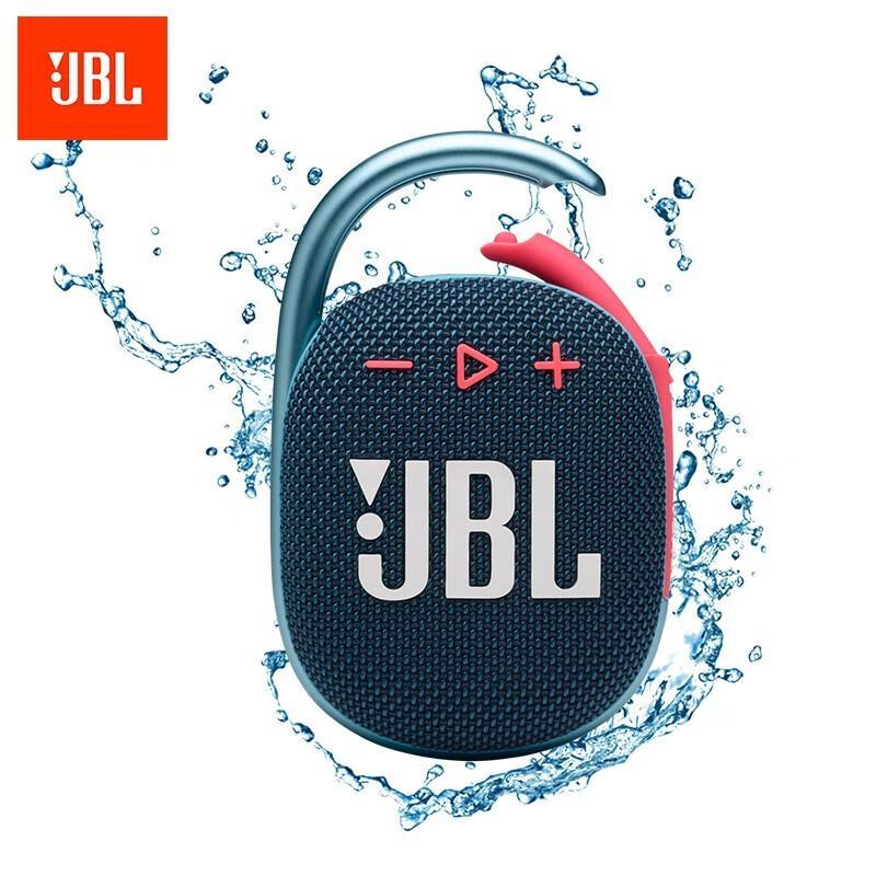 JBL Clip 4 Portable Bluetooth Speaker