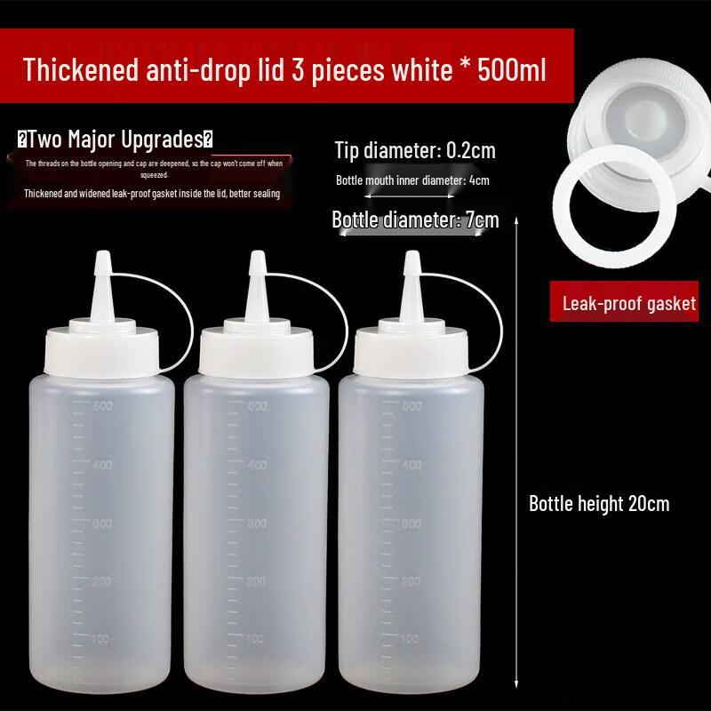 Plastic Squeeze Sauce Dispenser Bottle