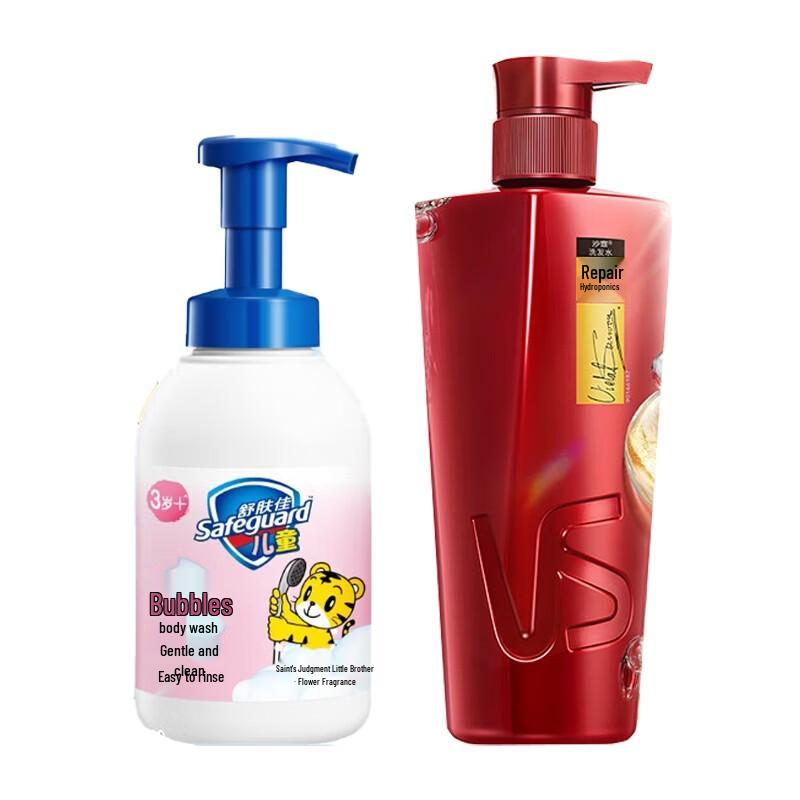 

Safeguard Kids Bubble Shower Gel & Vidal Sassoon Repair Shampoo Duo