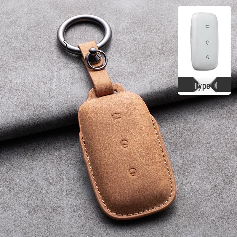 Geely Galaxy L7 Retro Key Case - MAX Starship e8 Bag, L6 Starry, 8 Starship 7 Car Shell Buckle.
