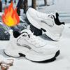 Autumn and Winter Velvet Warm Large Size Fashion Casual Men's Shoes Outdoor Sports Running Shoes Non-slip Waterproof Lightweight