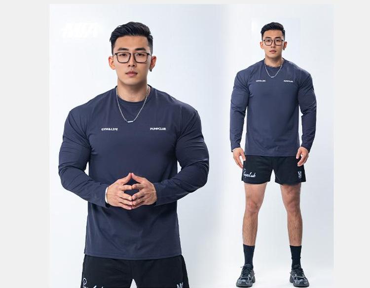 

«Бесшовная легкая быстросохнущая спортивная футболка с длинным рукавом» XXL (for 180-200 jin)