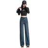Retro Narrow Edition Wide Leg Jeans Autumn Winter High-waisted Slimming Straight Leg Jeans Stretch Embroidered Jeans