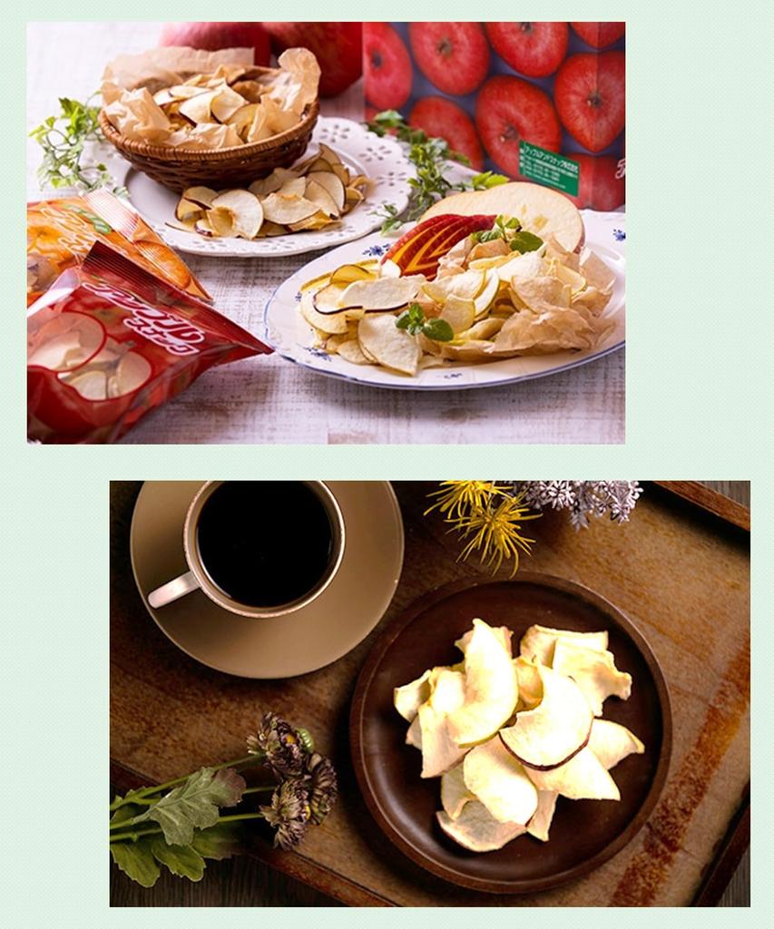 Assortment of 3 Types of Apple Snacks 3 Types of Flavors Change Depending On the Season 6 Pieces Assorted