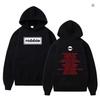 Rapper Robbie Williams BRITPOP Album Hoodie Funny Men's Hoodie Harajuku Unisex Street Wear Fleece Pullover Sweatshirt18