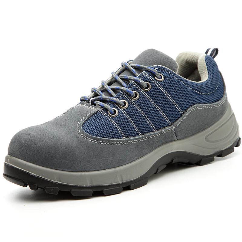 Bofuniao Breathable Lightweight Work Shoes 35