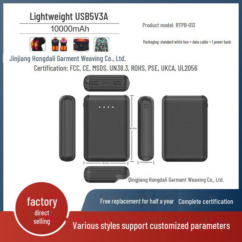 

Комплект нижнего белья с подогревом через USB: Постоянная температура, бархат, 18 зон подогрева для защиты от холода. L