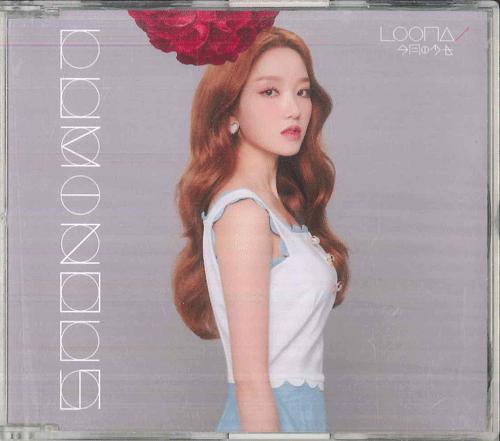 CD LOONA  LUMINOUS версия Gowon UPCH89489 UNIVERSAL MUSIC 2022 Япония KPopAsia Б/у