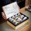 Guanyao Kung Fu Tea Set Gift Box Set Ceramic Teapot Cover Bowl Teacup Opening Gift Gift Guochaofeng Tea Set
