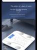 Bluetooth Body Fat Scale - Accurate Household Electronic Weight Scale for Adults