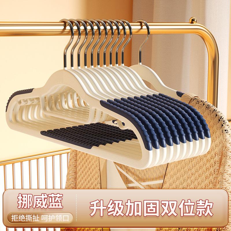 

Sock drying artifact, clothes drying net, clothes drying net pocket, household flat drying clothes, cooler basket, sweater socks drying rack encrypted 80g mesh