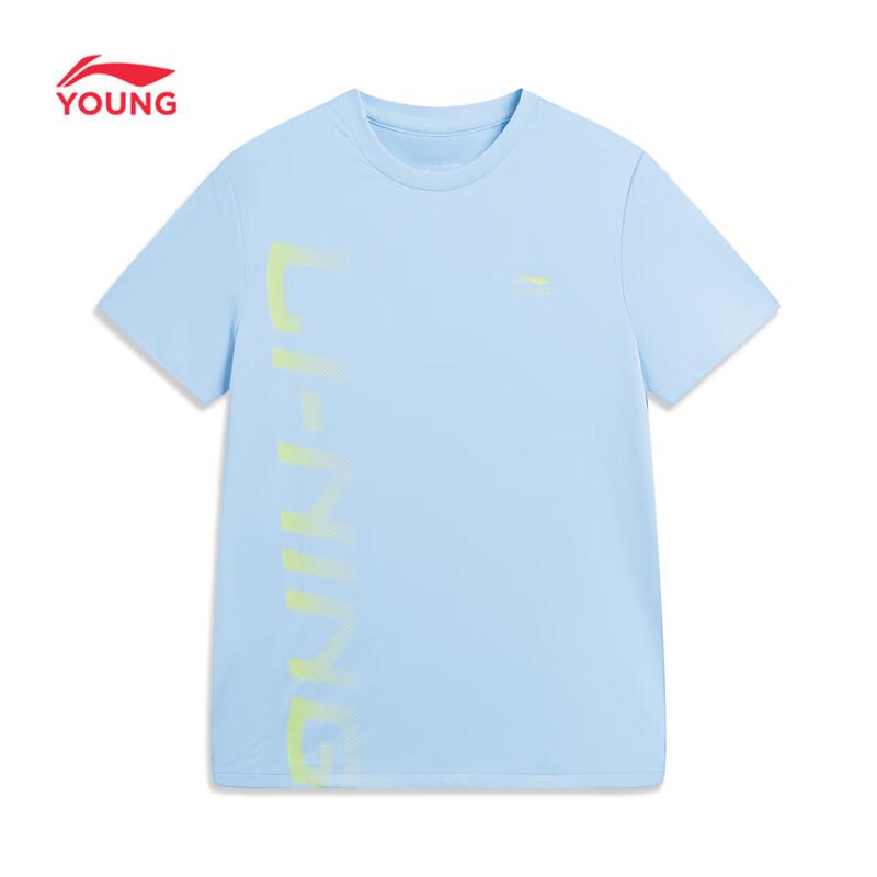 Li-Ning Kids  Quick-Dry Breathable Sports T-Shirt 110