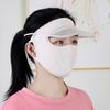 Face Shield Sunscreen Veil Womne Sun Hats Summer Sunscreen Mask Face Gini Mask Driving Face Mask