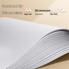 A4 Multifunctional Office Copy Paper, 70g, 500 Sheets - Full Box