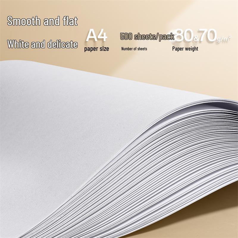 A4 Multifunctional Office Copy Paper, 70g, 500 Sheets - Full Box