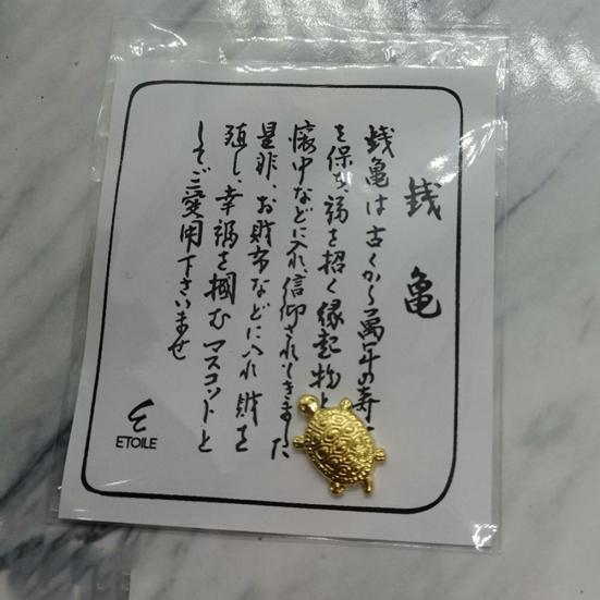 Japanese Money Turtle?Blessing Fortune Crafts Mascot Gift Accessory Wallet Decor