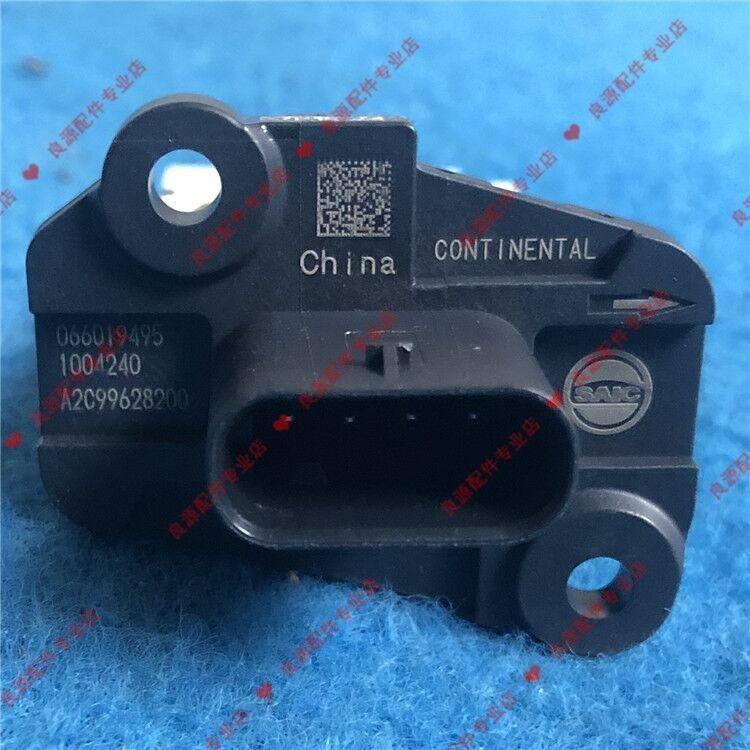 Air Flow Meter Air Flow Sensor For SAIC Maxus T60 Air Filter Intake Pipe Sensor