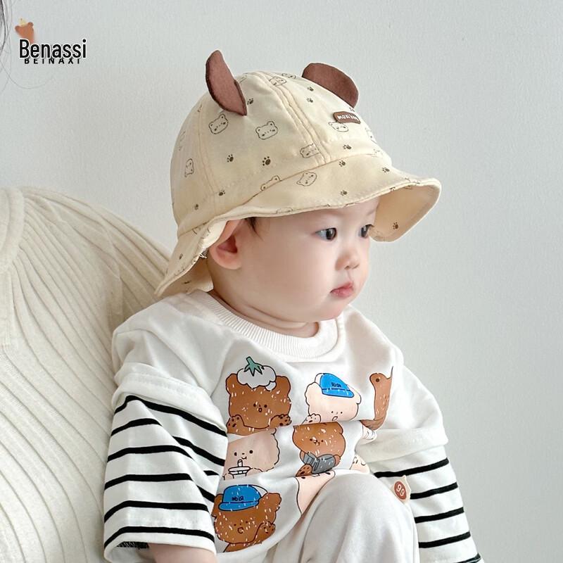 Cute Infant Fisherman Sun Hat