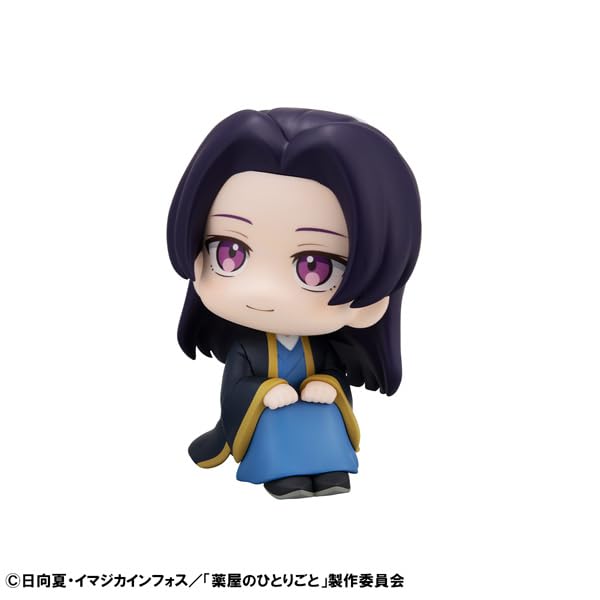 Rukappu Monologue Jinji Completed Figure Pharmacist's