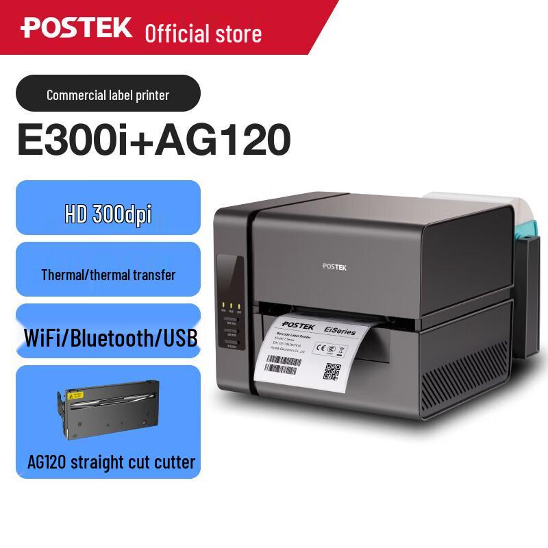 POSTEK E300i Wireless Barcode Label Printer CN plug (adapter included)