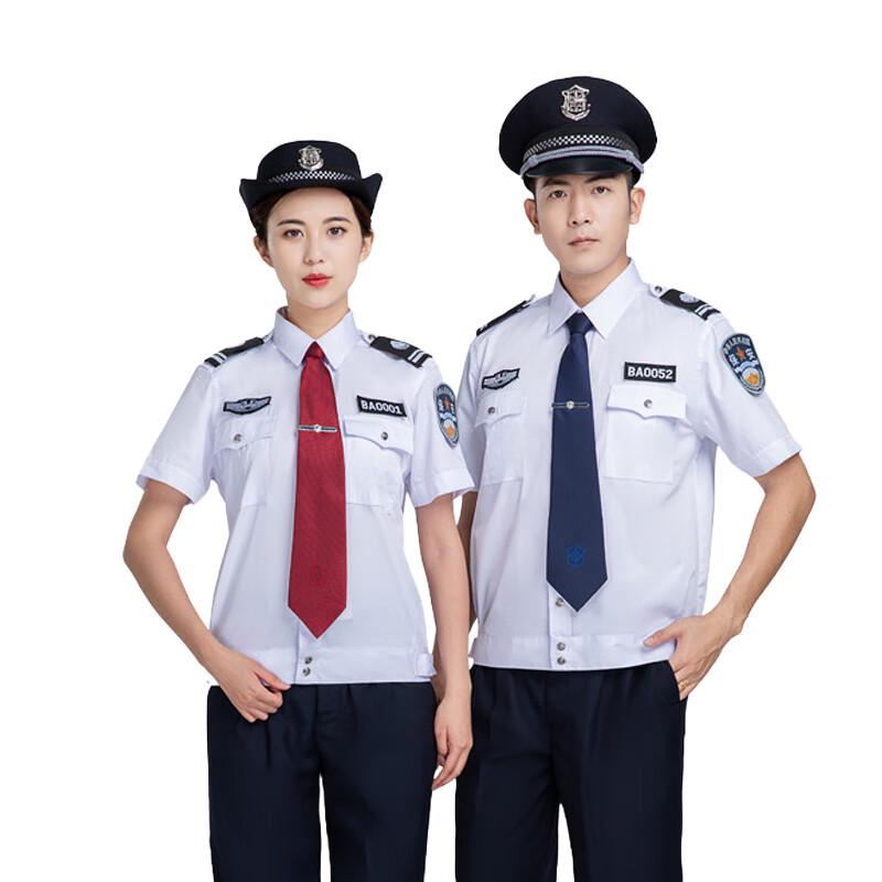 Yulinjun 2011 Security Guard Uniform Set
