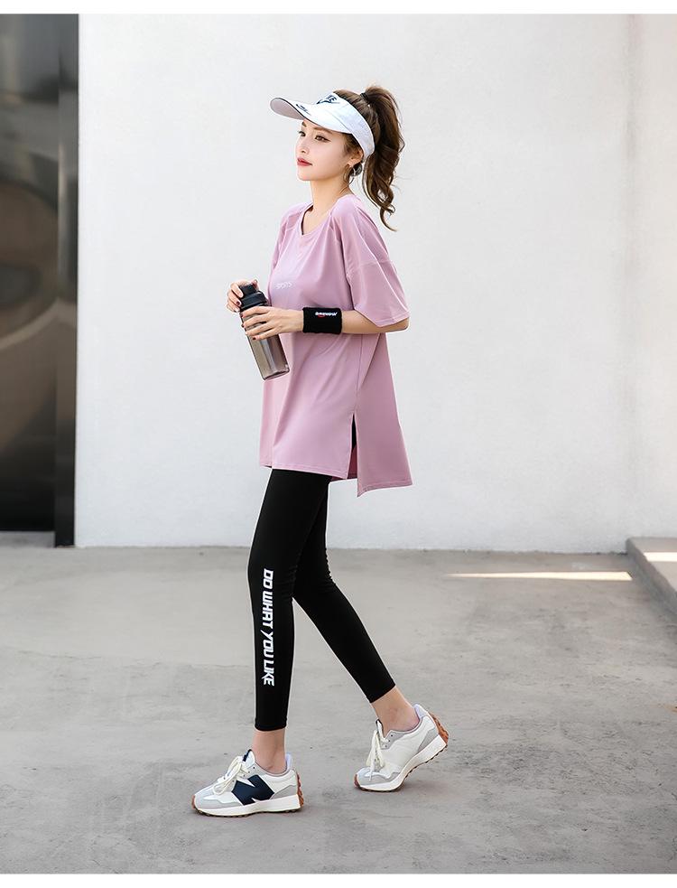 Plus Size Women's Breathable Yoga Fitness Suit - Summer Gym & Running, Slimming & Tummy Control