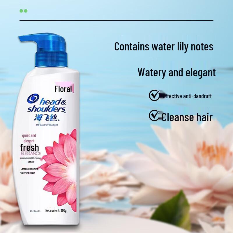 Head & Shoulders Anti-Dandruff Scalp Care Shampoo