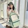 School Bag Female Ins Style Korean Version of Junior High School Students Large-capacity Backpack Simple Fashion Backpack Going Out Travel Bag