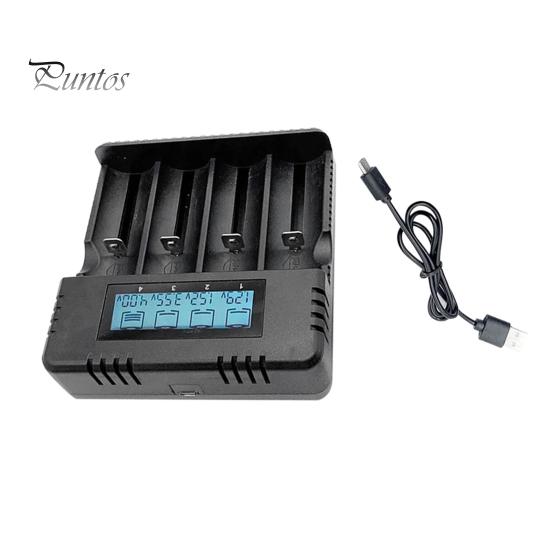 4 Slot 18650 Smart Charger with LCD Display Fast Stable And User-Friendly Ample Capacity Battery Charger for 26500 AA/AAA