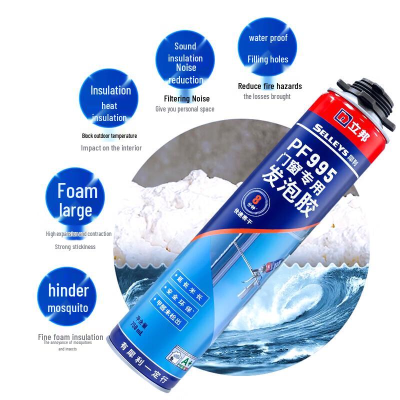 Nippon Paint PF995 Polyurethane Foam Sealant