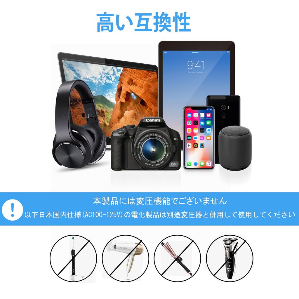 Konverzní zástrčka typu bf zámořská konverzní zástrčka sada 2 konvertorových zásuvek TESSAN konverzní adaptér napájení Kompatibilní s regiony, jako jsou