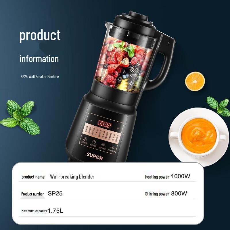 SUPOR Low-noise Smart Food Processor SP25