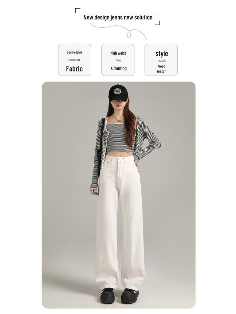 2025 New Women's High-Waist Slim Fit White Wide-Leg Jeans - Versatile Summer Thin Trousers