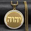 שרשראות ותליונים – שרשראות ותליונים