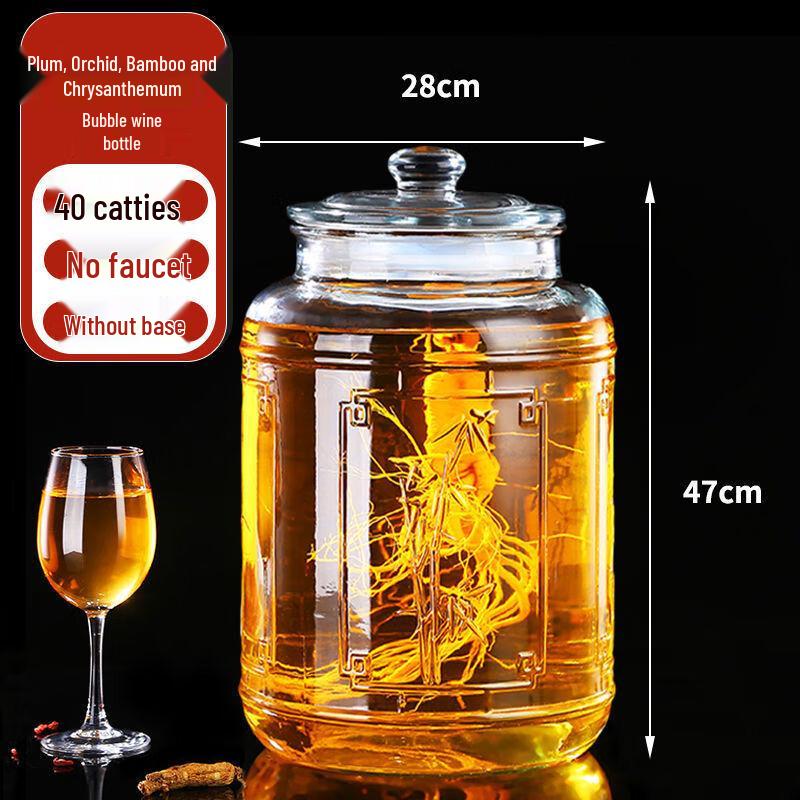 Thickened Glass Fermentation Jar