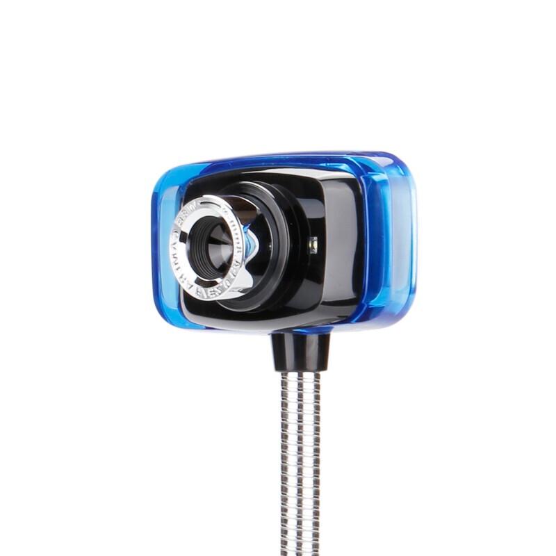 Aoni Kujing 480P USB Webcam with Built-in Mic