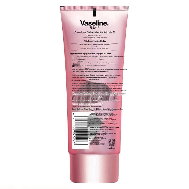 Vaseline Healthy Bright Erfrischende Glow Körperlotion