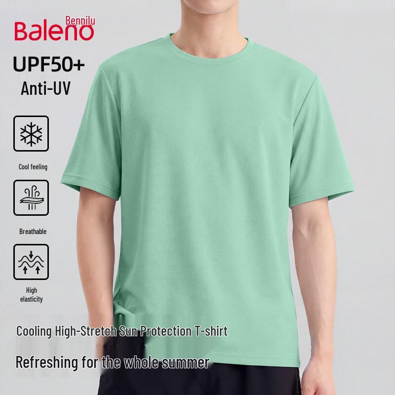 

Baleno Men s Ice-Feel Short Sleeve T-Shirt L
