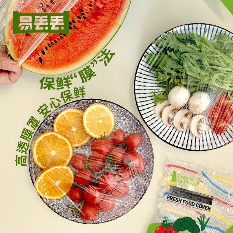 50 Pieces Food ade Disposable Bowl Covers with Elastici Leftovers Plate Cover Durable Fre Kee Plastic Covers