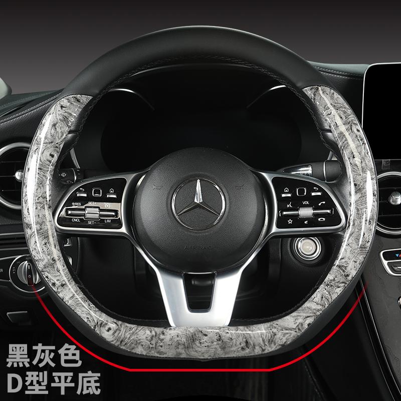 Mahogany Wood Grain Car Steering Wheel Cover For Mercedes Ben AMG 38cm Models A C CLA E GLA GLC GLE S B CLS Class