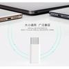 Micro USB female to Type C male Type-C Adapter Charger Data Sync USB-C Converter for Samsung Xiaomi Huawei OPPO